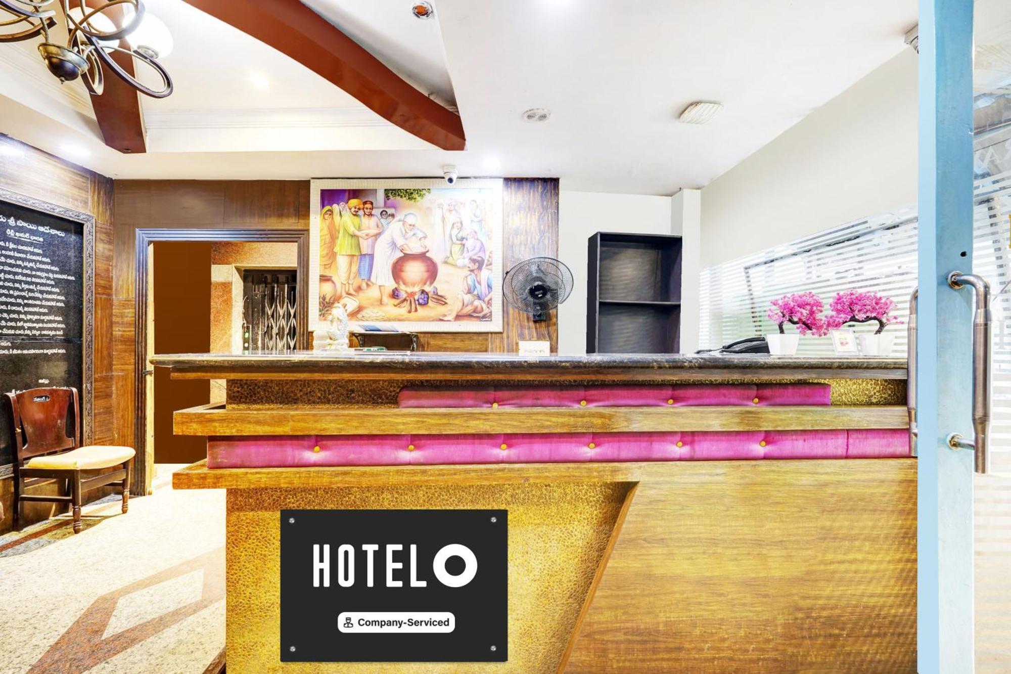 Super Hotel O Padmavathi Puram Near Railway Station 蒂鲁帕蒂 外观 照片